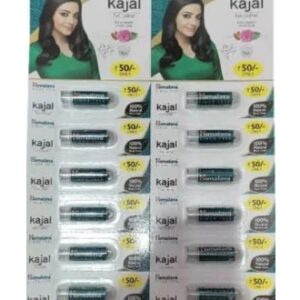 Himalaya Kajal 1gm 12N 11 plus 1