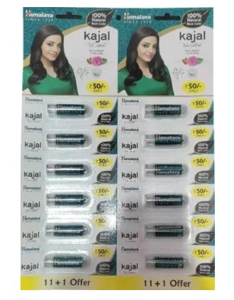 Himalaya Kajal 1gm 12N 11 plus 1