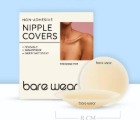 Bare Wear Non Adhesive Nipple Covers Grippy Not Sticky 8Cm 1 Pair