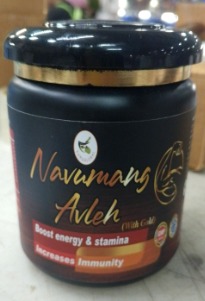 Sumuglobal Navamavg Avleh Immunity Powder 400Gm