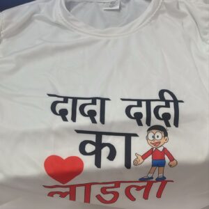 Kids Girl Dada Dadi Ki Ladli Printed T Shirt Size 15Y