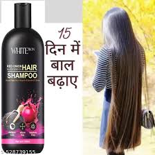 White Bon Onion Hair Shampoo 100Ml Pack Of 2