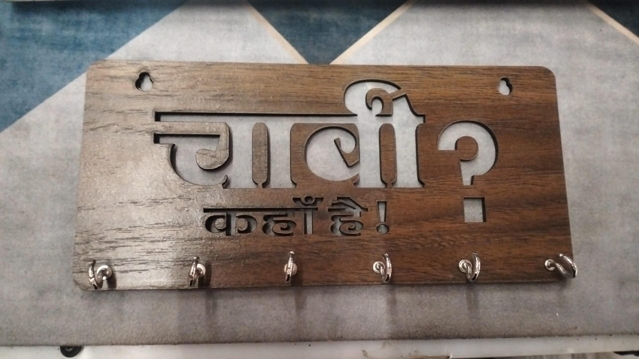 Wooden Wall Key Holder