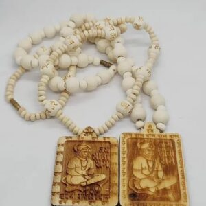 Bhageshwar Dham Tulsi Mala 2 Pcs Set
