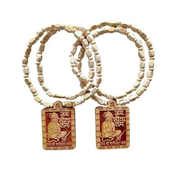 Hanuman Tulsi Mala Locket Pack Of 2
