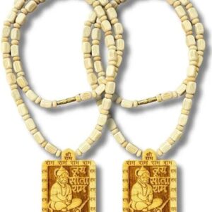 Hanuman Ji Tulsi Mala Pack Of 2