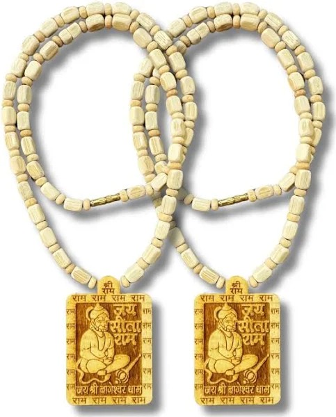 Hanuman Ji Tulsi Mala Pack Of 2