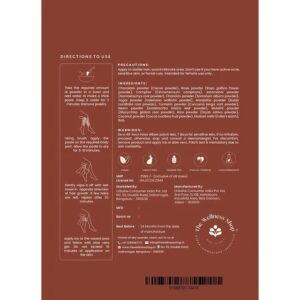 The Wellness Shop Chocolate Full Body Wax Powder 100 G