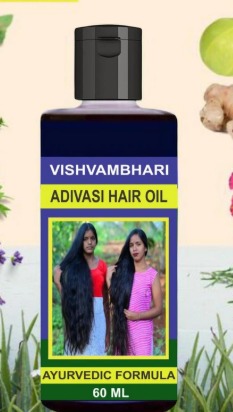 Adivasi Vishvambhari Hair Oil 60Ml