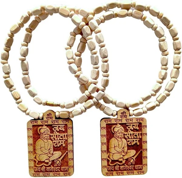 Shree Jageshwar Dham Tulsi Mala Pack Of 2
