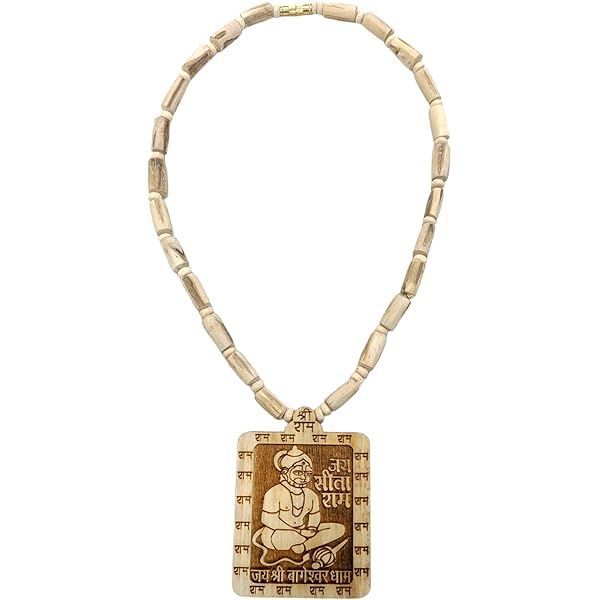 Shri Jageshwar Dham Tulsi Mala