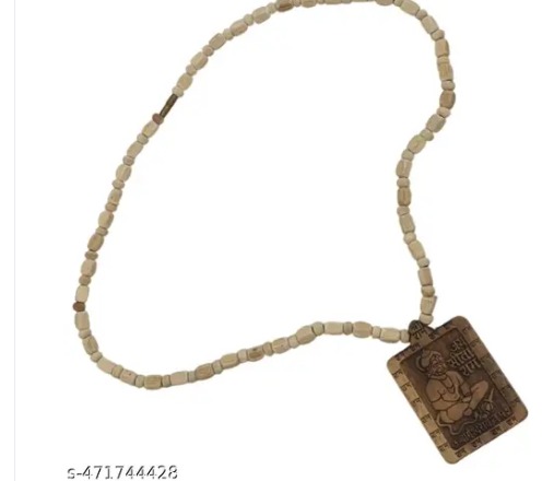 Wooden Carving Brown Hanuman Locket Shri Jageshwar Dham With Mala
