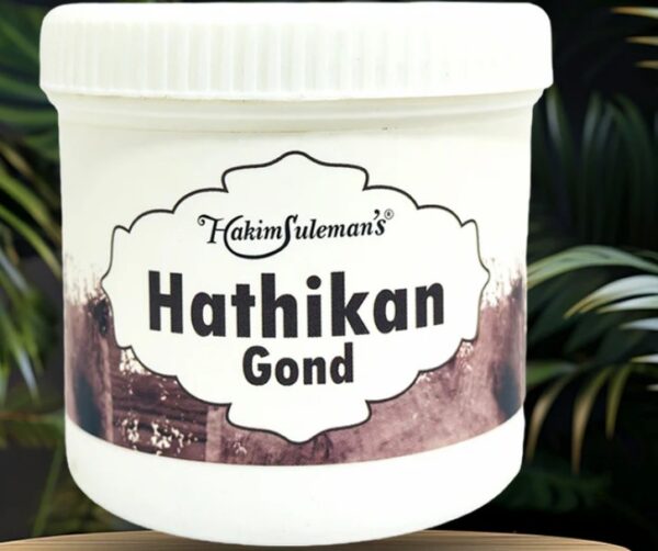Hakim Sulemans Hathijan Gold 100G
