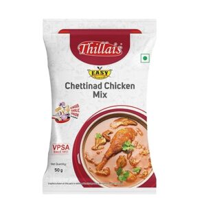 Thillais Easy Chettinad Chicken Mix 50g Pack of 1