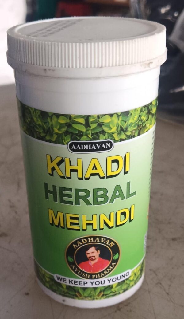 Aadhavan khadi herbal mehndi 100g