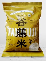 Tanifuji Premium Japanese Sushi Rice 1kg