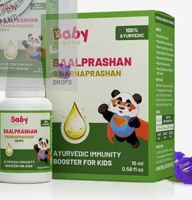 Private Label BabyOrgano Swarnaprashan Baalprashan Ayurvedic Immunity Booster Drops for Kids 15ml Green