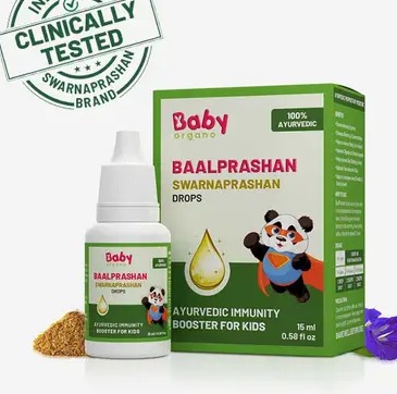Private Label BabyOrgano Swarnaprashan Baalprashan 100percent Ayurvedic Immunity Booster Drops for Kids 15ml Green