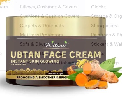 phillauri Ubtan Ultra Light Gel Oil Free Moisturizer with Turmeric and Saffron for Deep Hydration 50g