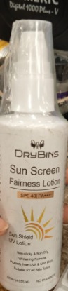 Private Lable Whitening sunscreen for Anti Wrinkle Tan Free Skin and Sun Protection for All Skin Types 100ml