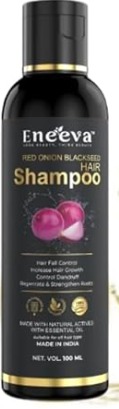 Private Lable Growkesh Onion Hair Oil for Hair Regrowth and Hair Fall Control 100 ml