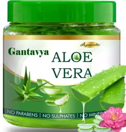 Gantavya Aloe Vera Gel 220gm