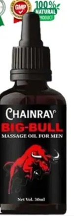 Private Label Lubricant and Oils big bull 30ml