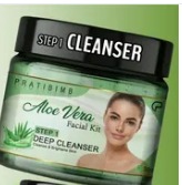 Private Label Aloe Vera Facial Kit Deep Cleanser 50gm