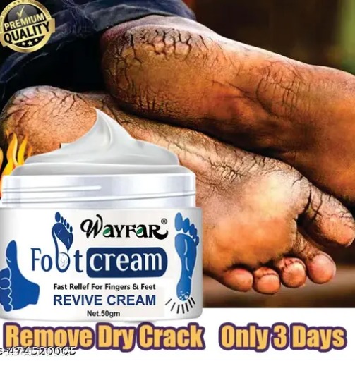 WayFar Crack Blaster Repair Cream 50gm