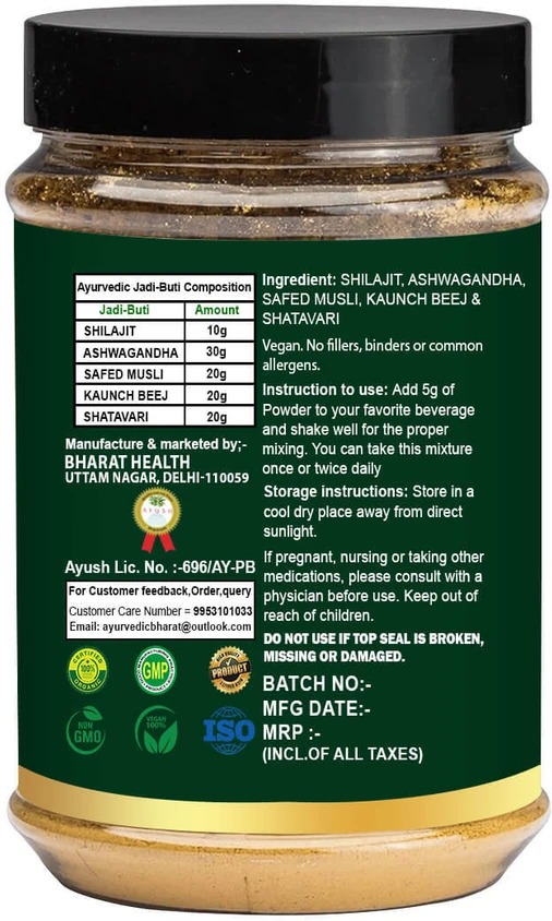 Bharat Health Jeevan Shakti Powder 200G