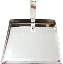 Stainless Steel Supali Garbage Collector Dust Pan Heavy Duty Kachra Size 6X10 Inch 250 Grams