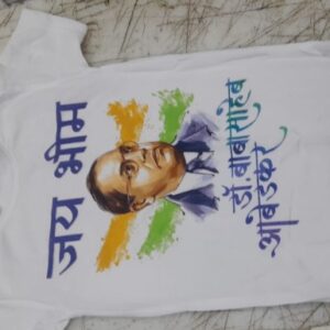 White Printed T Shirt For Kids Size 22