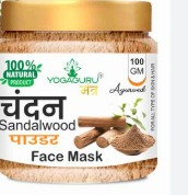 Yoga Guru Chandan Sandalwood Powder 100 Gm