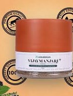 Anukiran Vijay Manjari Plus Manage Blood Sugar Naturally 250G