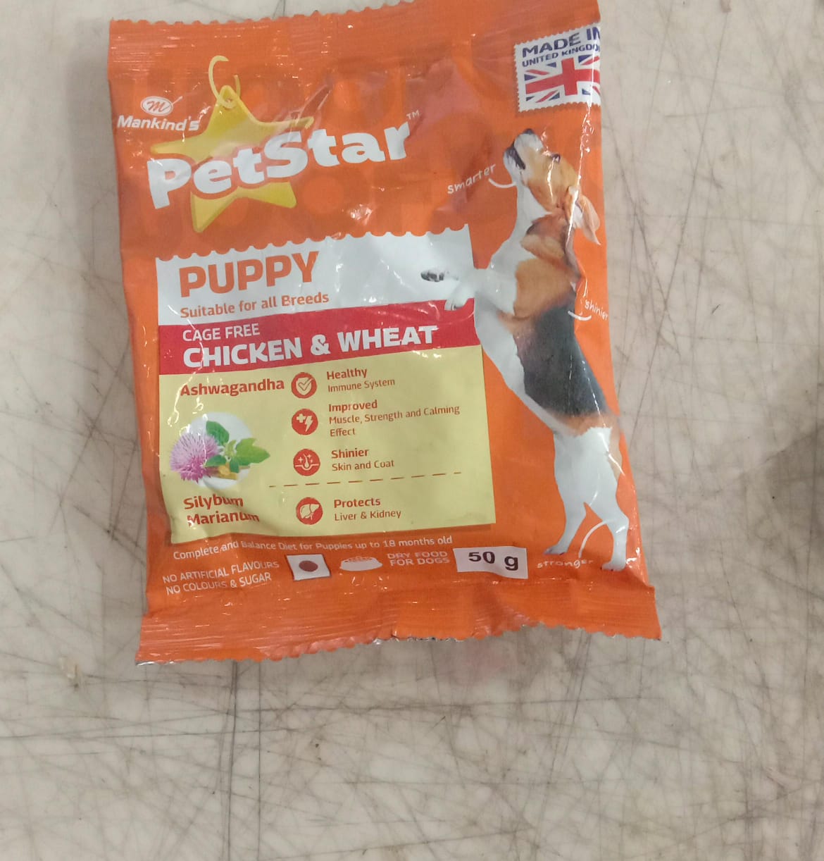 Petstar Puppy Chicken And Wheat Flavour Food 50 Kg