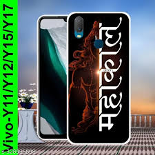 Vivo Y17 Mahakala Printed Back Cover