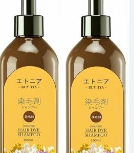 Japanese Hair Dye Shampoo 100Ml Pack Of 2
