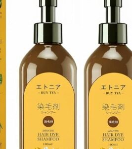 Japanese Hair Dye Shampoo 100Ml Pack Of 2