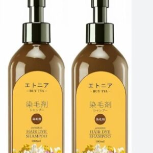 Japanese Hair Dye Shampoo 100Ml Pack Of 2