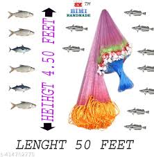 Half Finger 20Mm Color Fishing Net Gill Net Shisha Jal