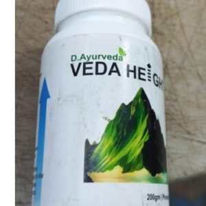 D Ayurveda Veda Height 200Gm Powder