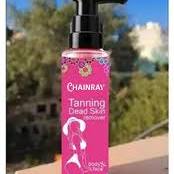 CHAINRAY Tanning remover Natural anti tan dead skin Men Women 100 ml