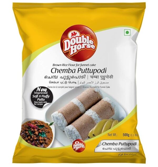 Double Horse Chemba Puttu Podi 500 g