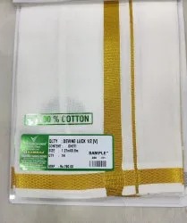 Viveagham Ramraj White dhoti with Goldcolor border