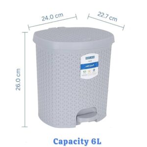 KOLORR Magnum Plastic Pedal Dustbin Medium Size 6Ltr