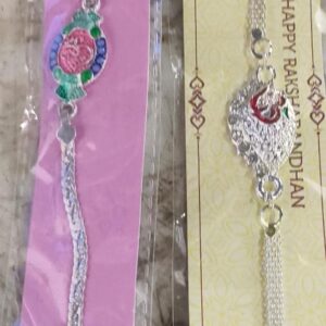 Private Lable Silver Bracelet Rakhi for Boys Set of 2