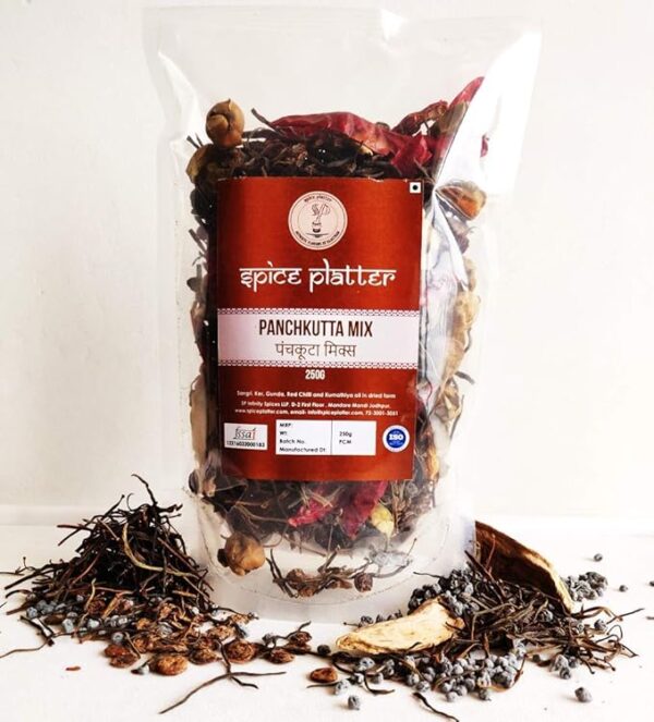 Spice Platter Panchkutta Mix 250g