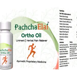 Pachcha Elai Ortho Oil 50ml