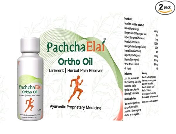 PACHCHAELAI ORTHO OIL 50ml pack of 1