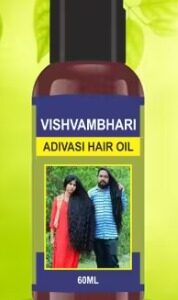 ADIVASI Vishvanbhari Adivasi Hair Oil 60 ml FOR ALL TYPE Hair Oil